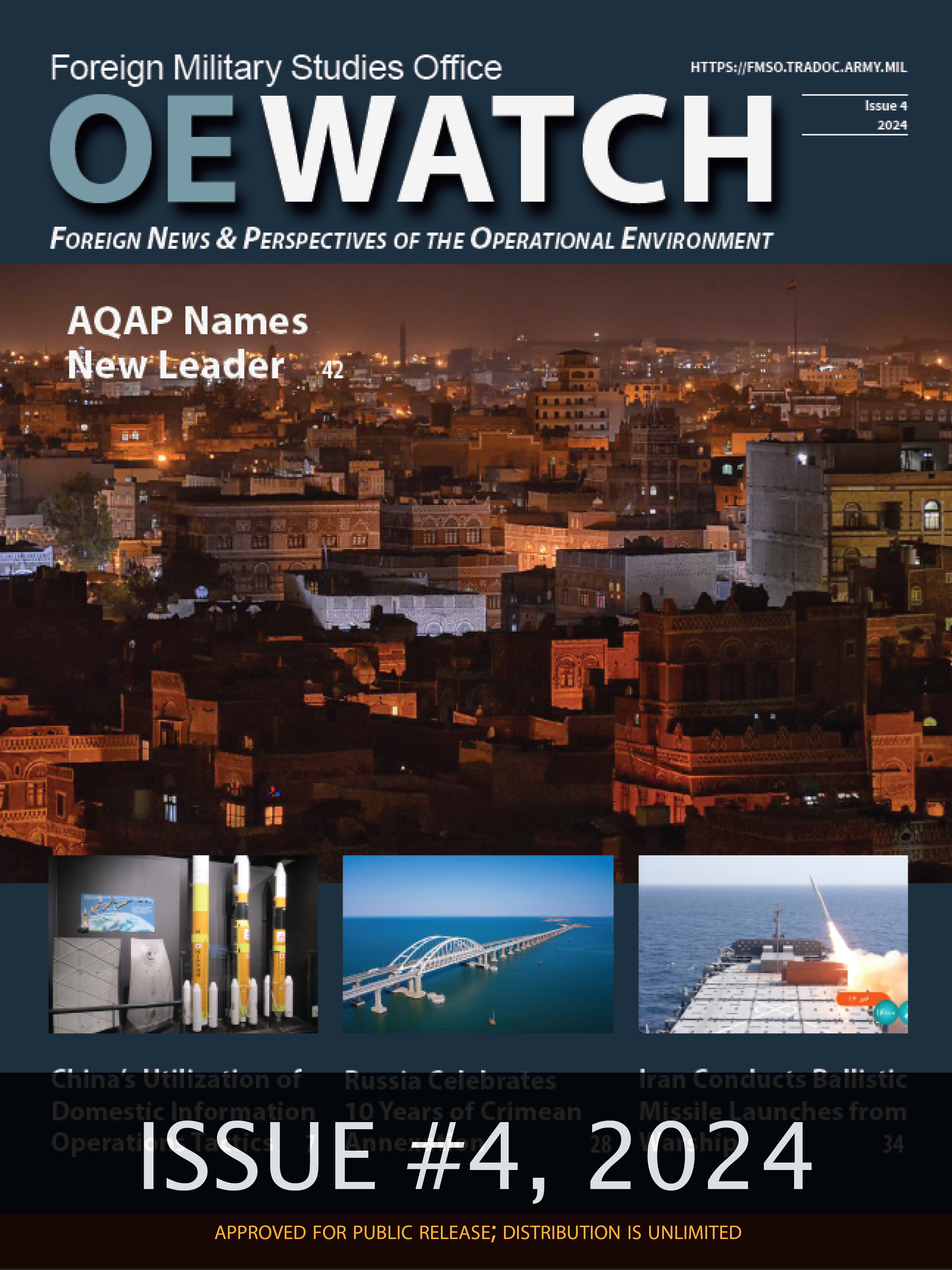 OE Watch Vo 14 Issue 03 2024 cover (click to download PDF)